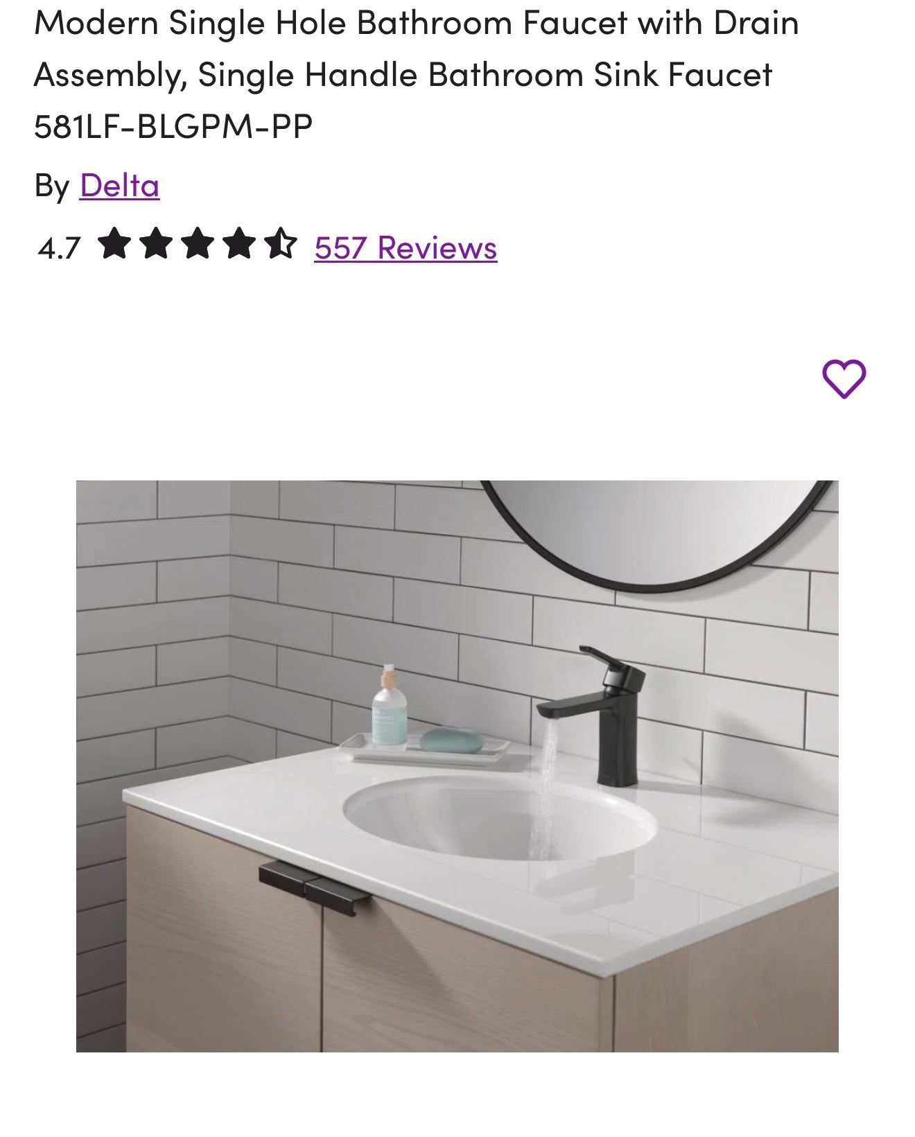 Faucet - Black Modern Single Hole Bathroom Faucet with Drain Assembly, Single Handle Bathroom Sink Faucet - WF11.7.25