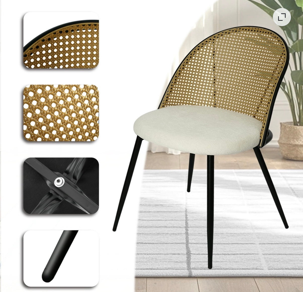 Dining Chair Set of 2 - Rattan Boucle Dining Chair