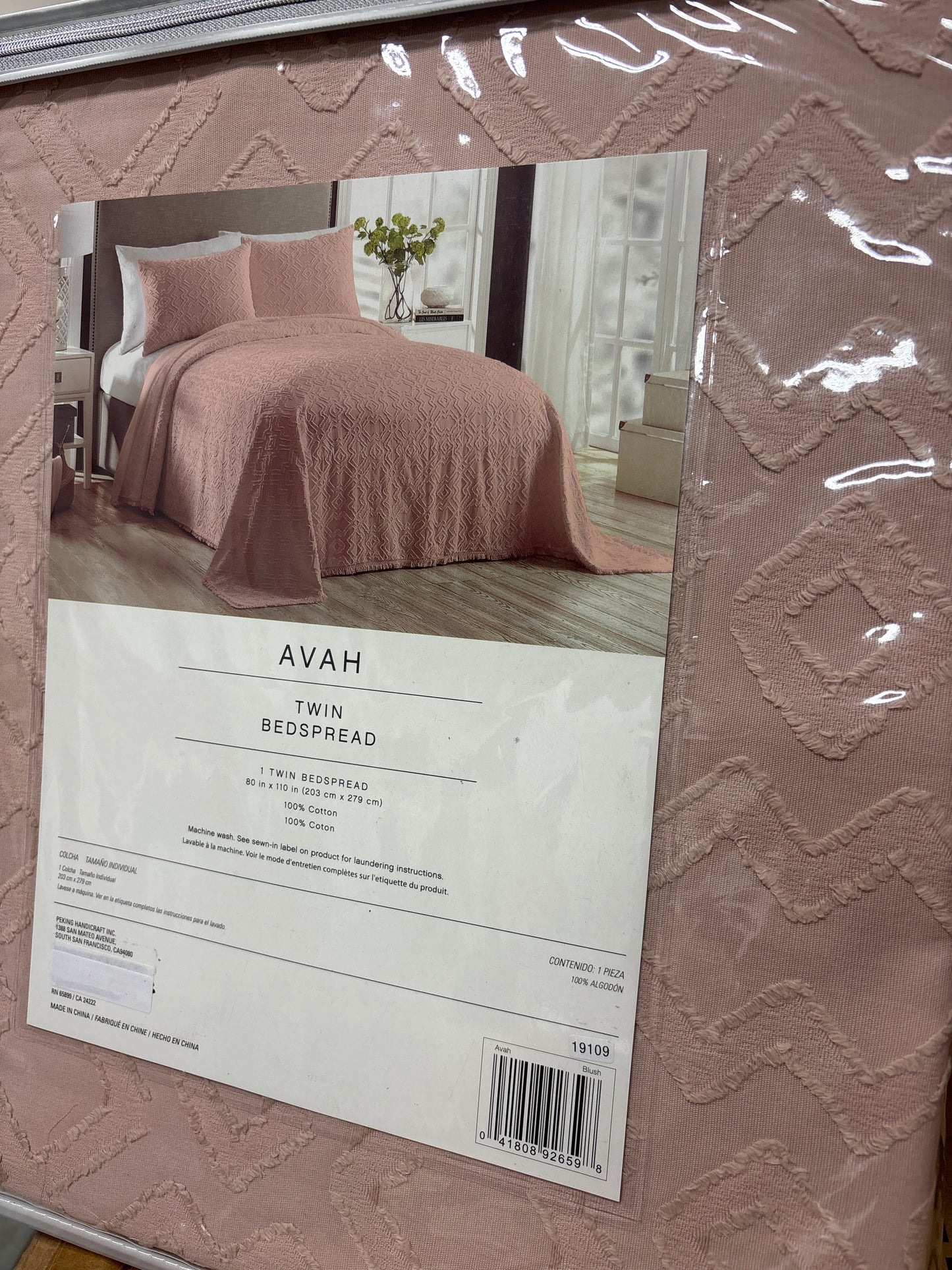 Bedding - Twin Size Avah Blush Bedspread
